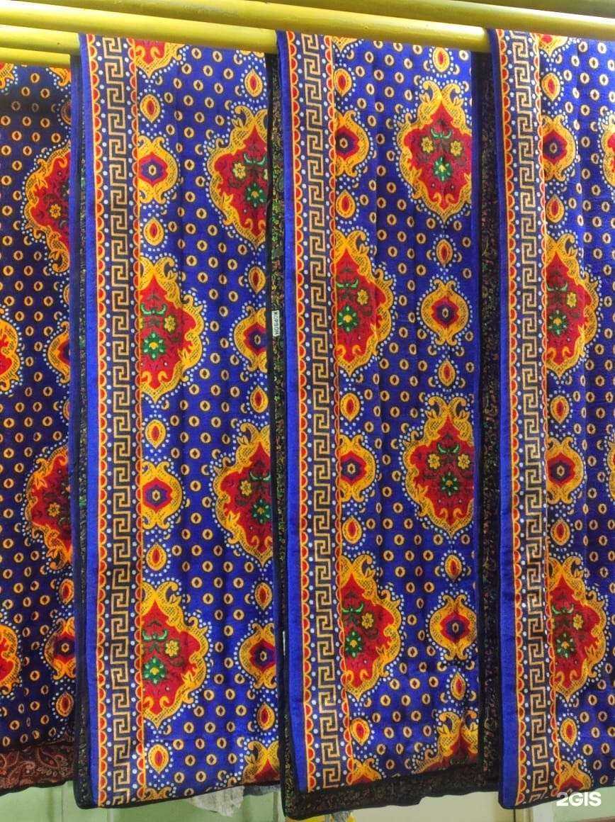 Отзывы на компанию Econom в г. Сургут c фото