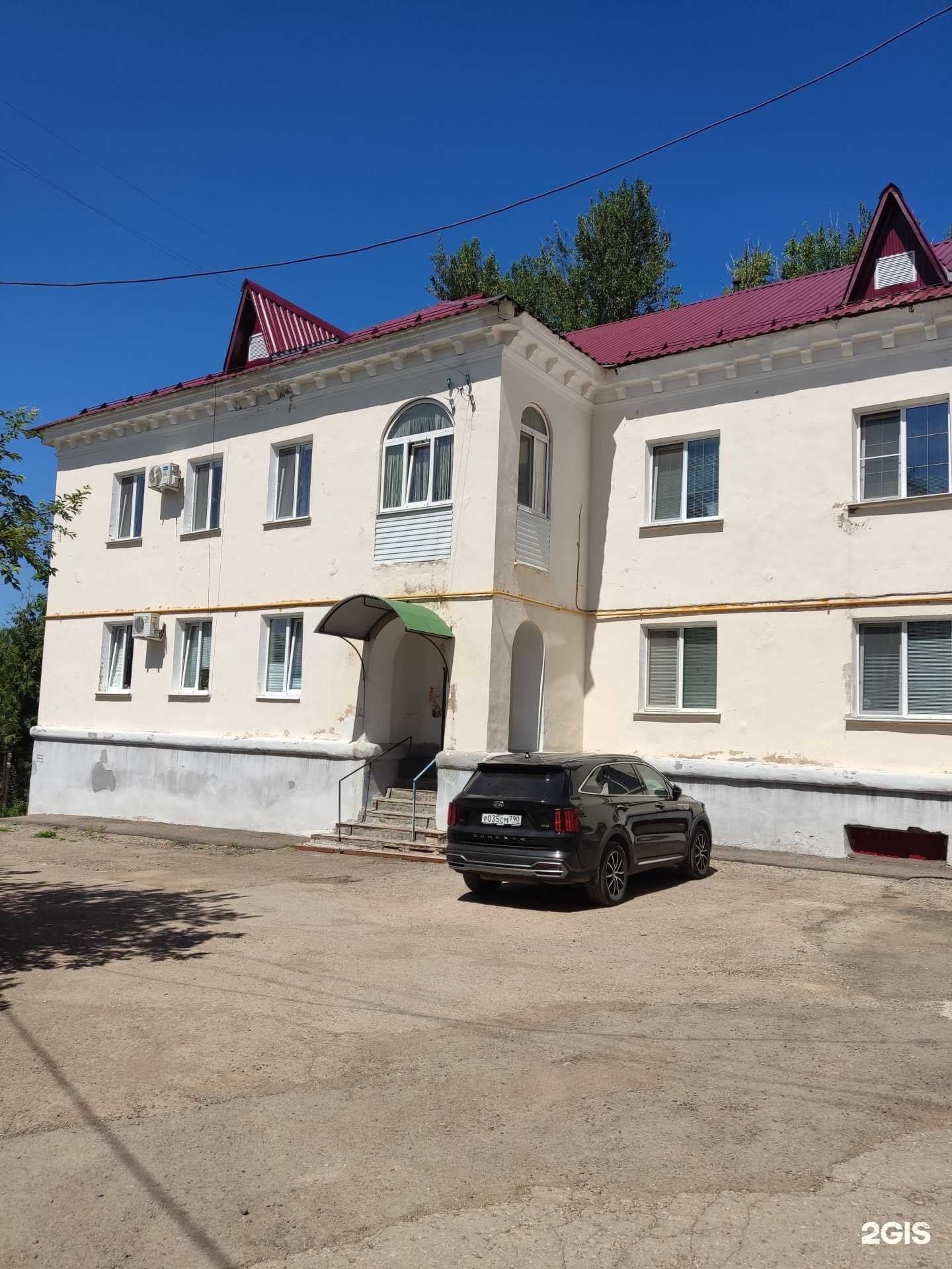 Отзывы на компанию Дентапрофиль в г. Октябрьский c фото