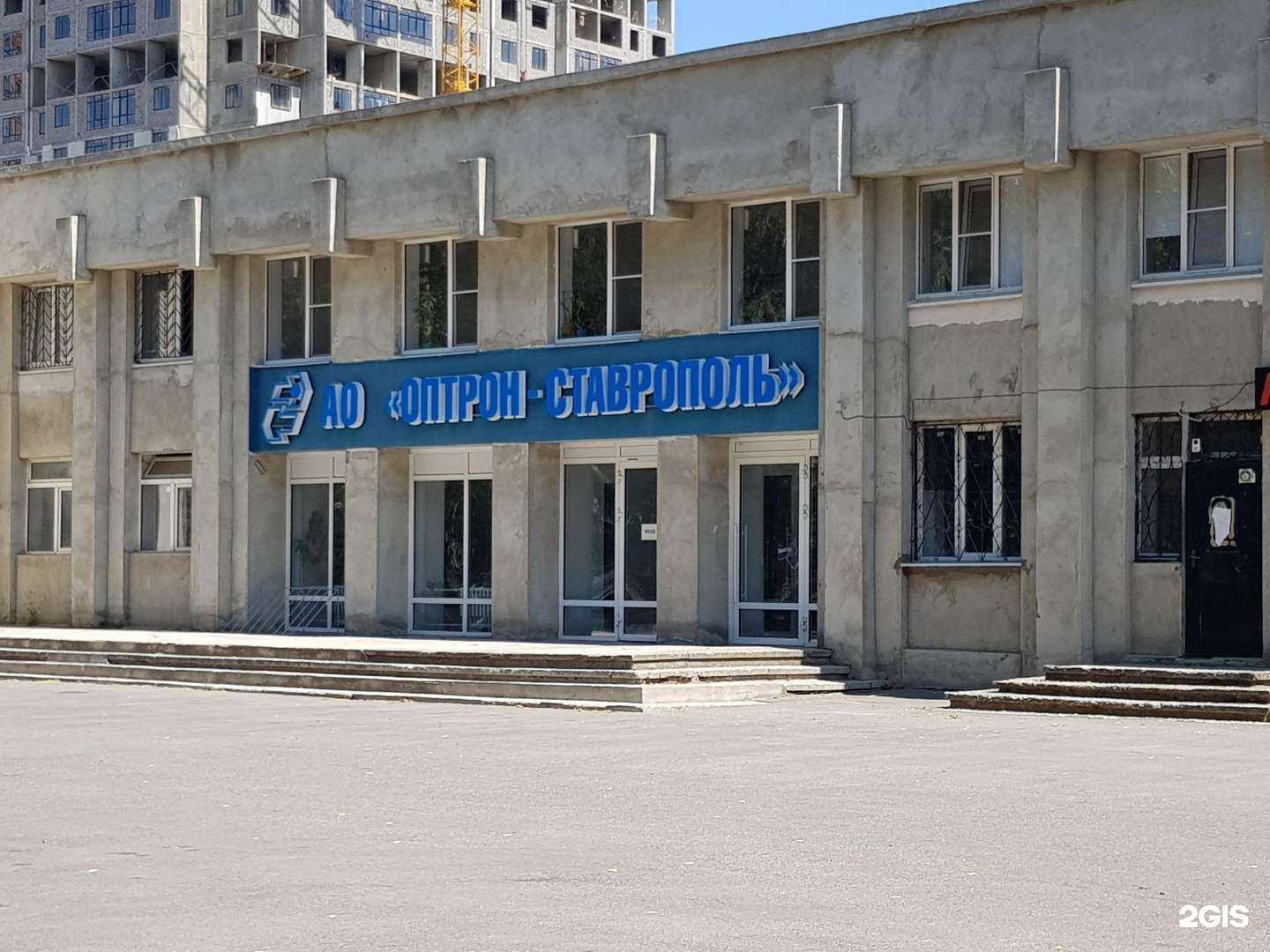 Отзывы на компанию ChoodWood в Ставрополе c фото - фотография 2 из 2