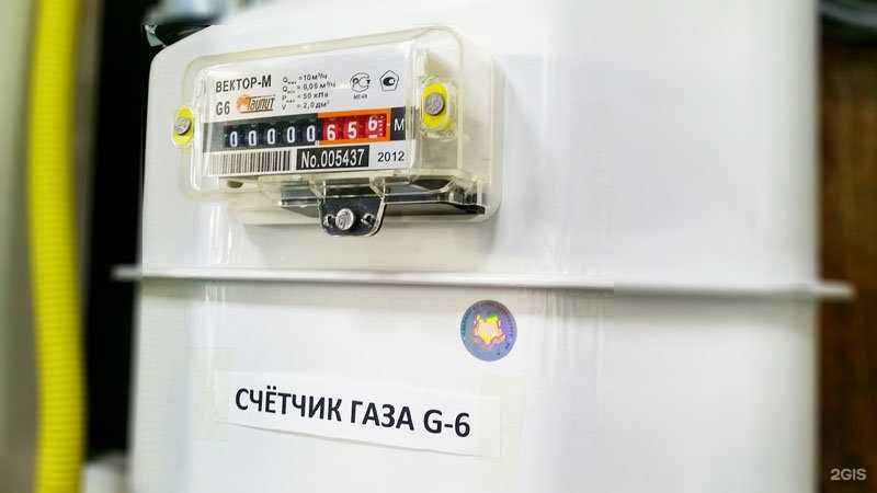 Отзывы на компанию Гларимак в г. Якутск c фото