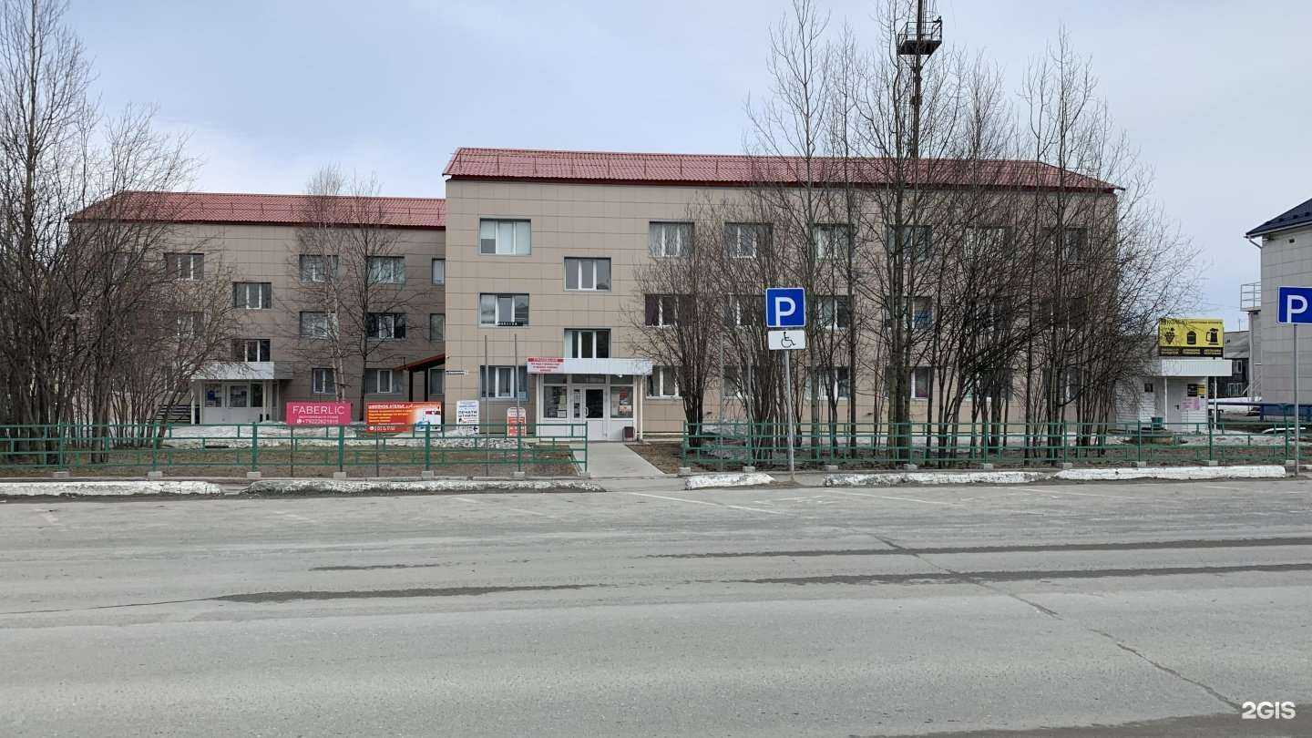 Отзывы на компанию Magic.room в Ноябрьске c фото - фотография 2 из 2