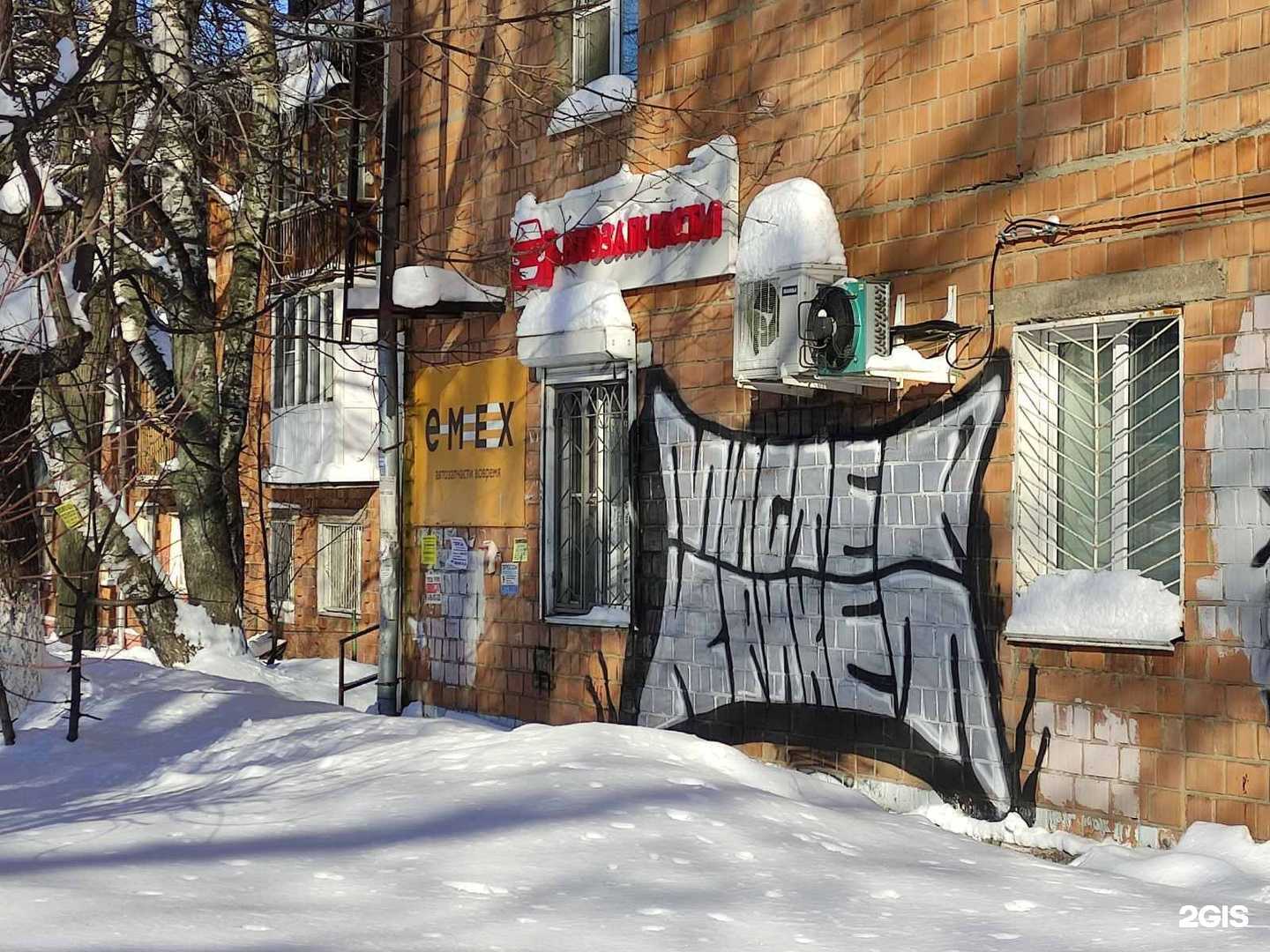 Отзывы на компанию Автогорький в г. Нижний Новгород c фото