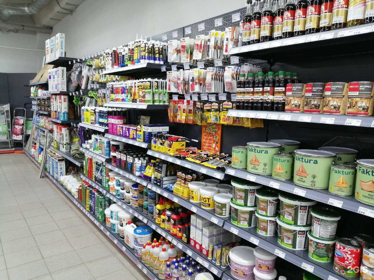 Отзывы на компанию Кенгуру в г. Иваново c фото