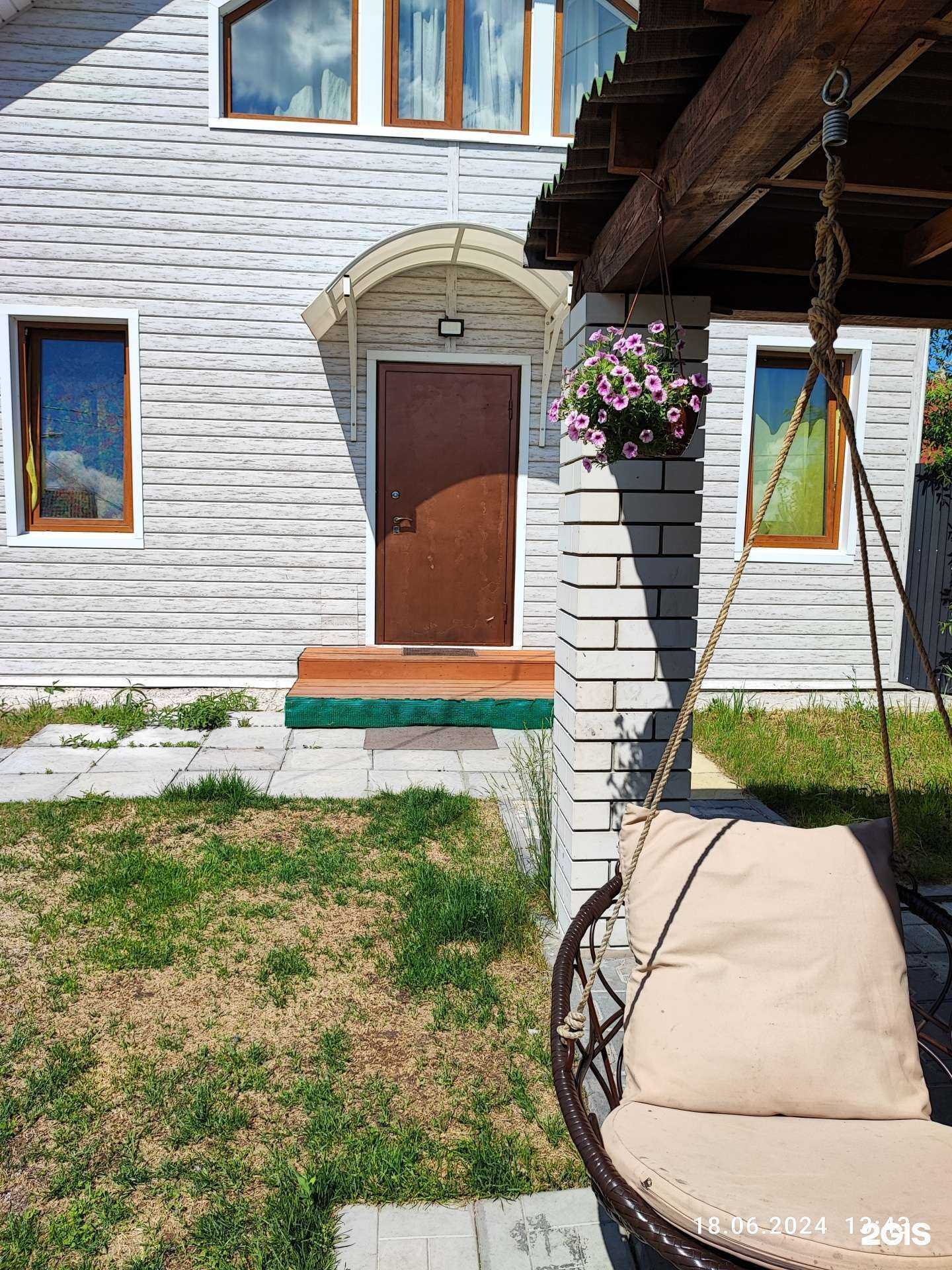 Отзывы на компанию Семейный в Тюмени c фото