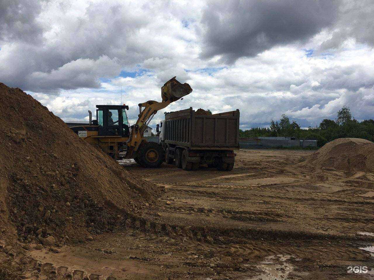 Отзывы на компанию Элиос в г. Ярославль c фото