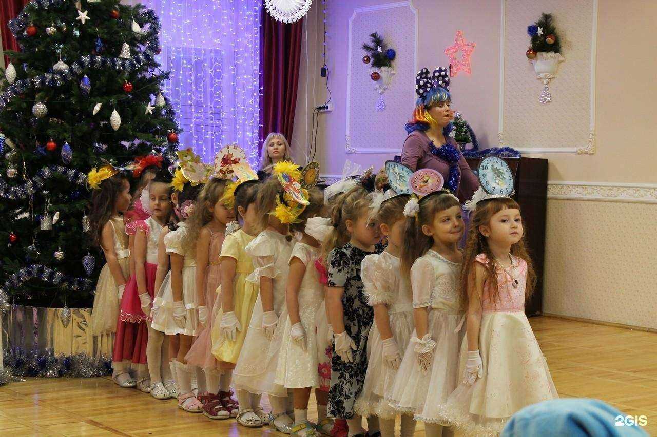 Отзывы на компанию Детский сад №61 в Улан-Удэ c фото