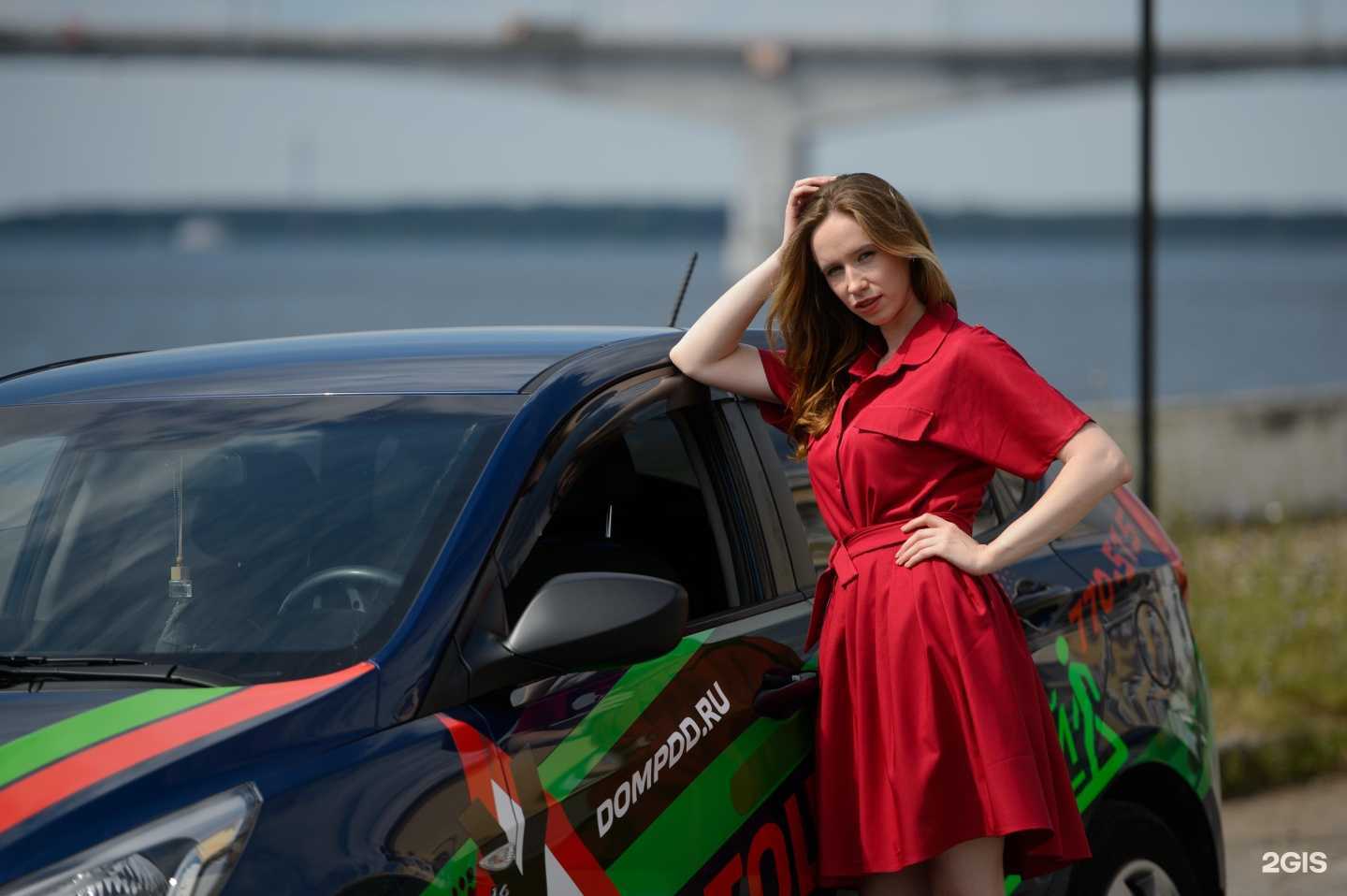 Отзывы на компанию Автокей в г. Ярославль c фото