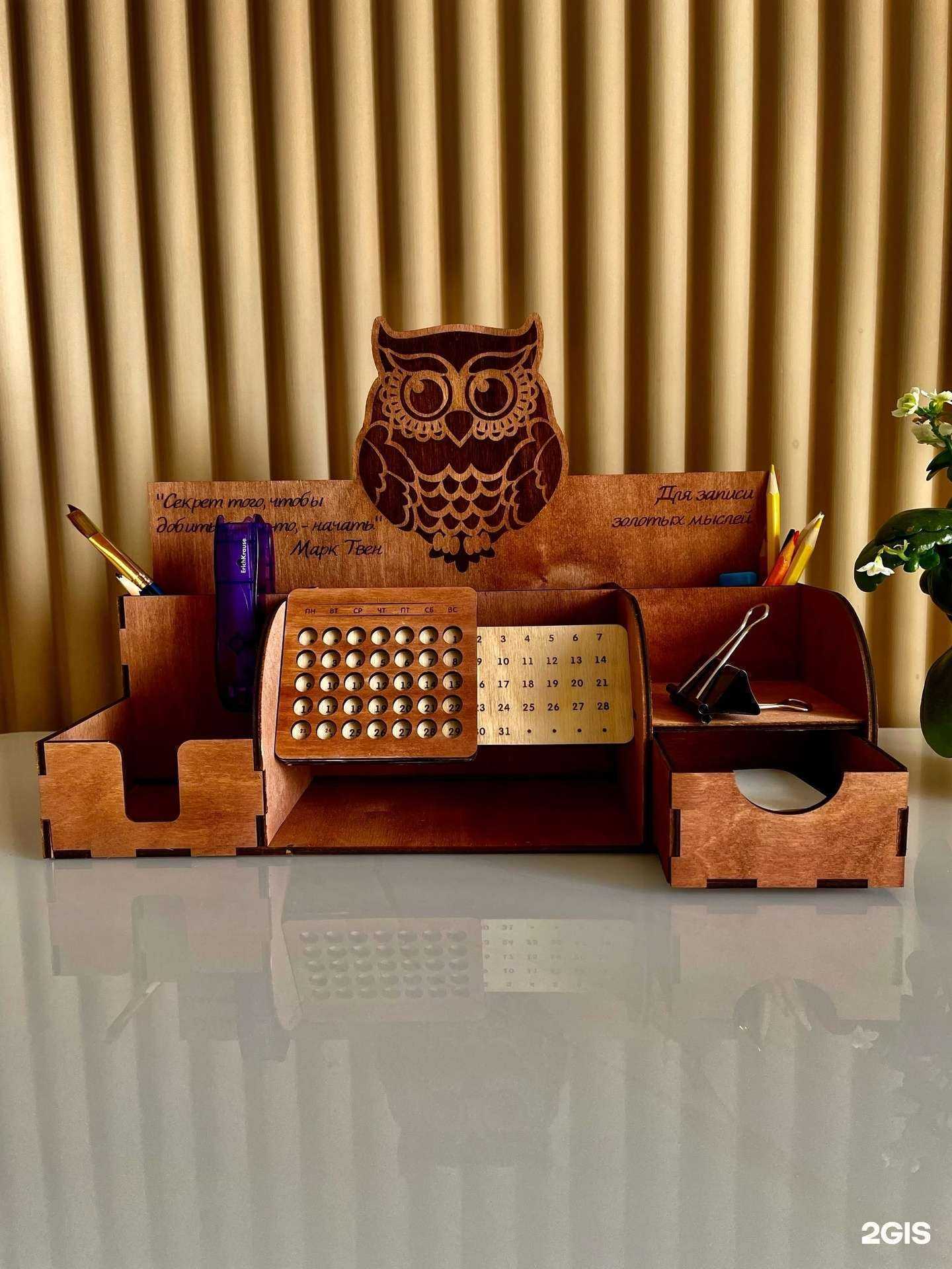 Отзывы на компанию Фанлаб в г. Барнаул c фото