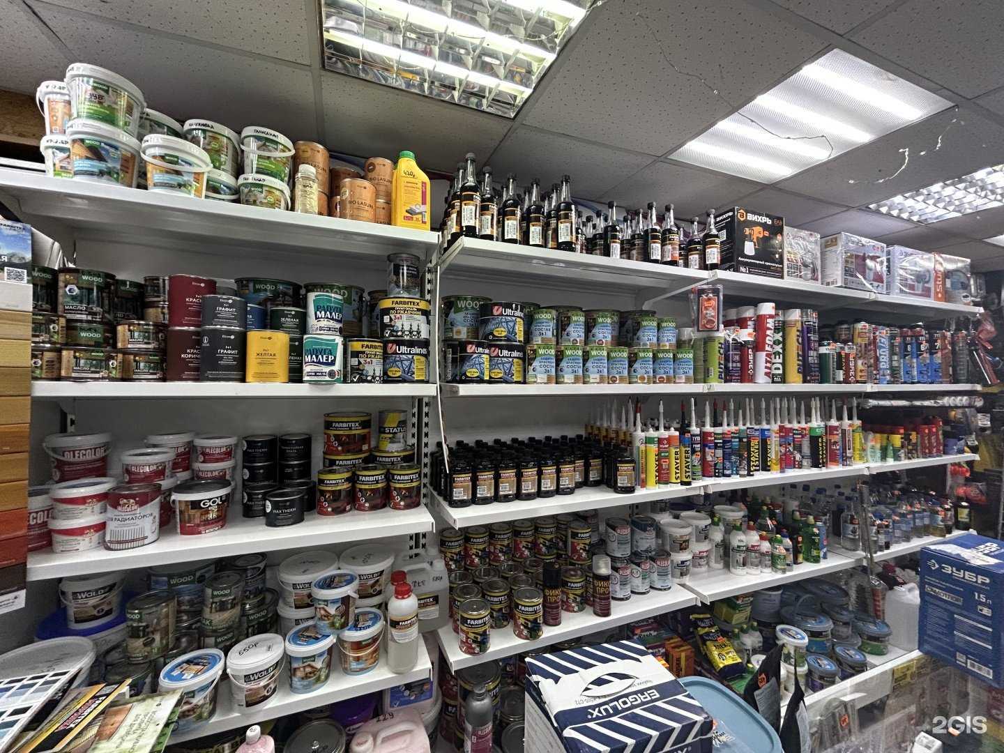 Отзывы на компанию МаксМастер в Новосибирске c фото