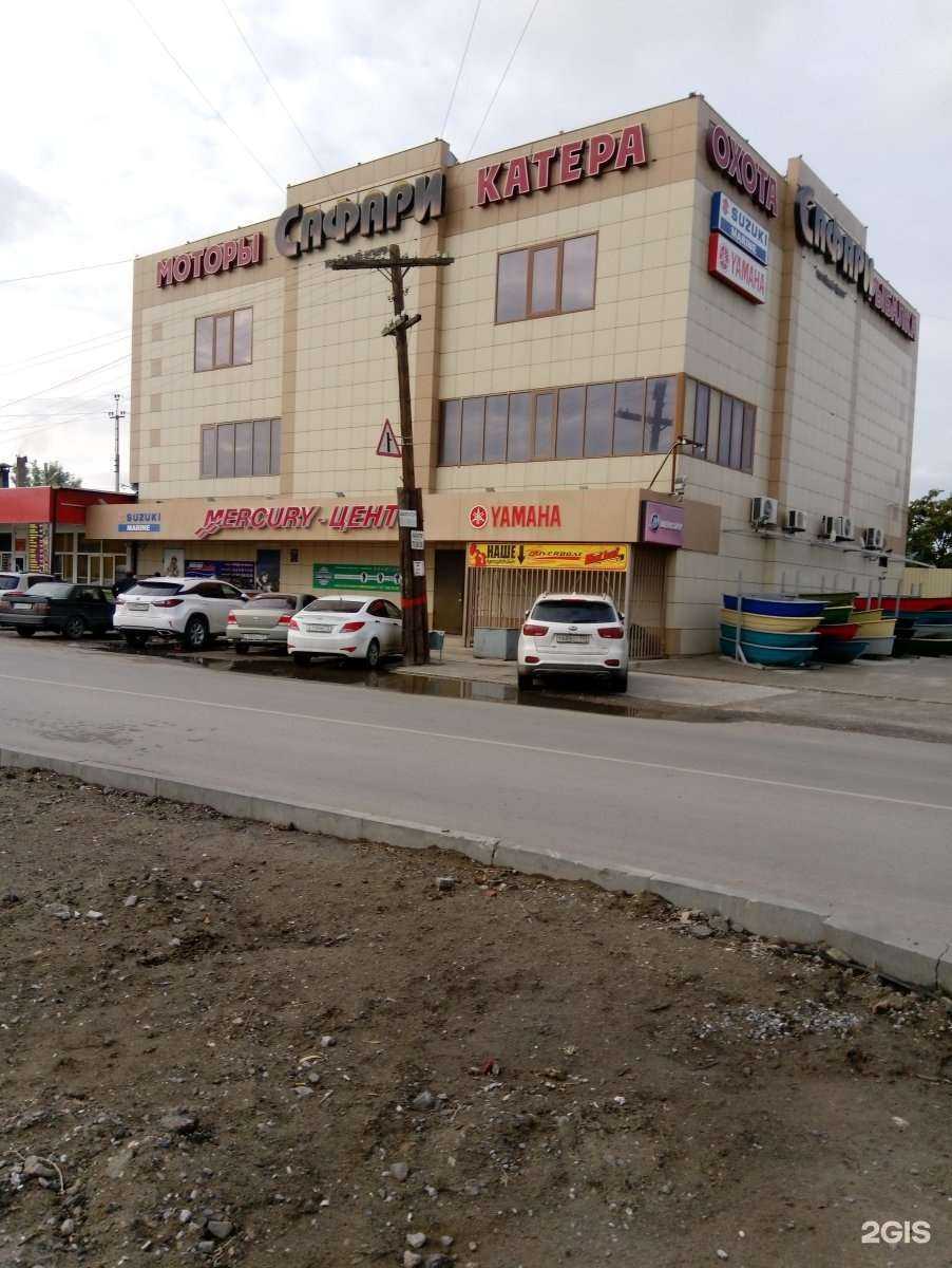 Отзывы на компанию Сафари в Астрахани c фото - фотография 2 из 2