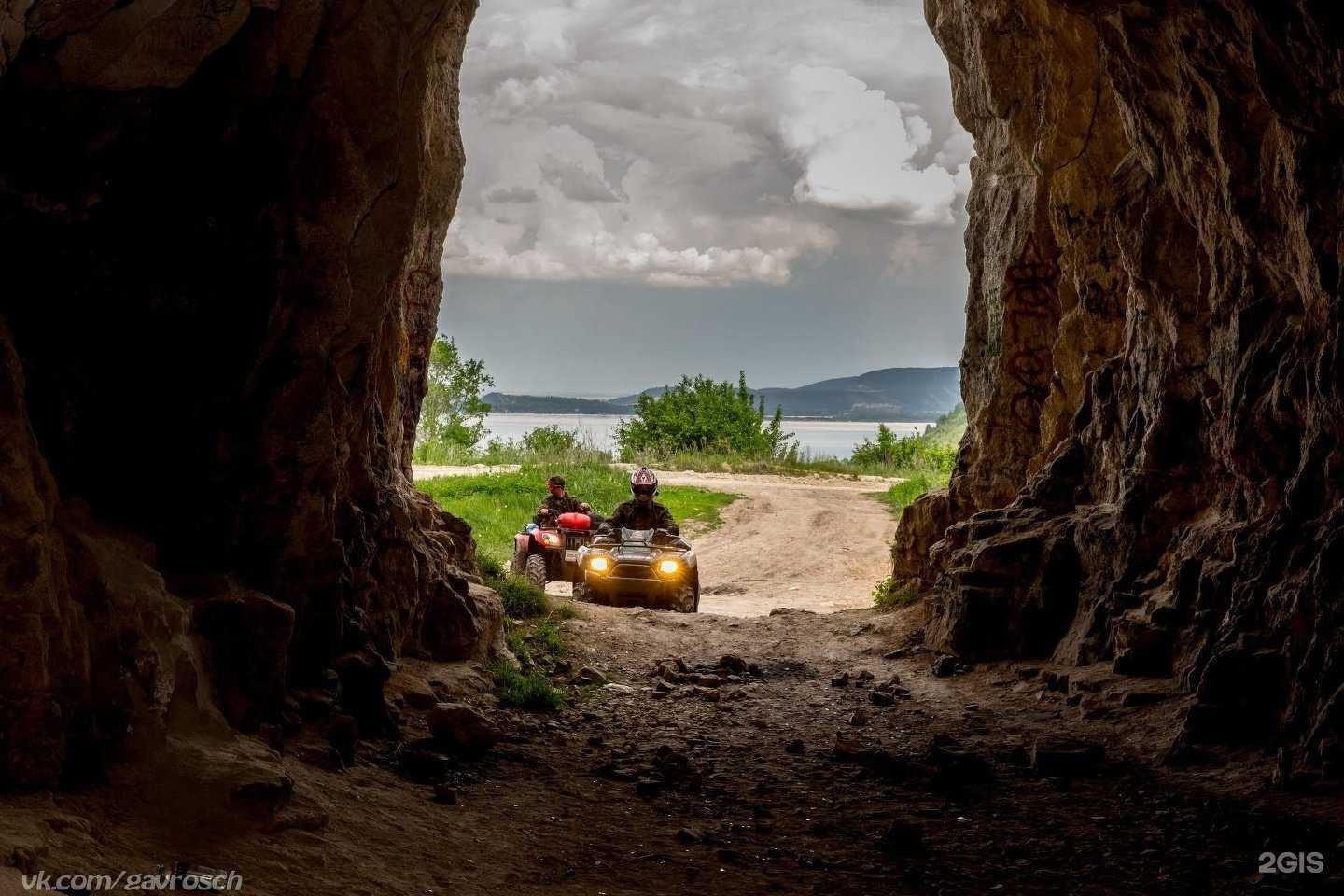 Отзывы на компанию Квадро клуб в г. Самара c фото