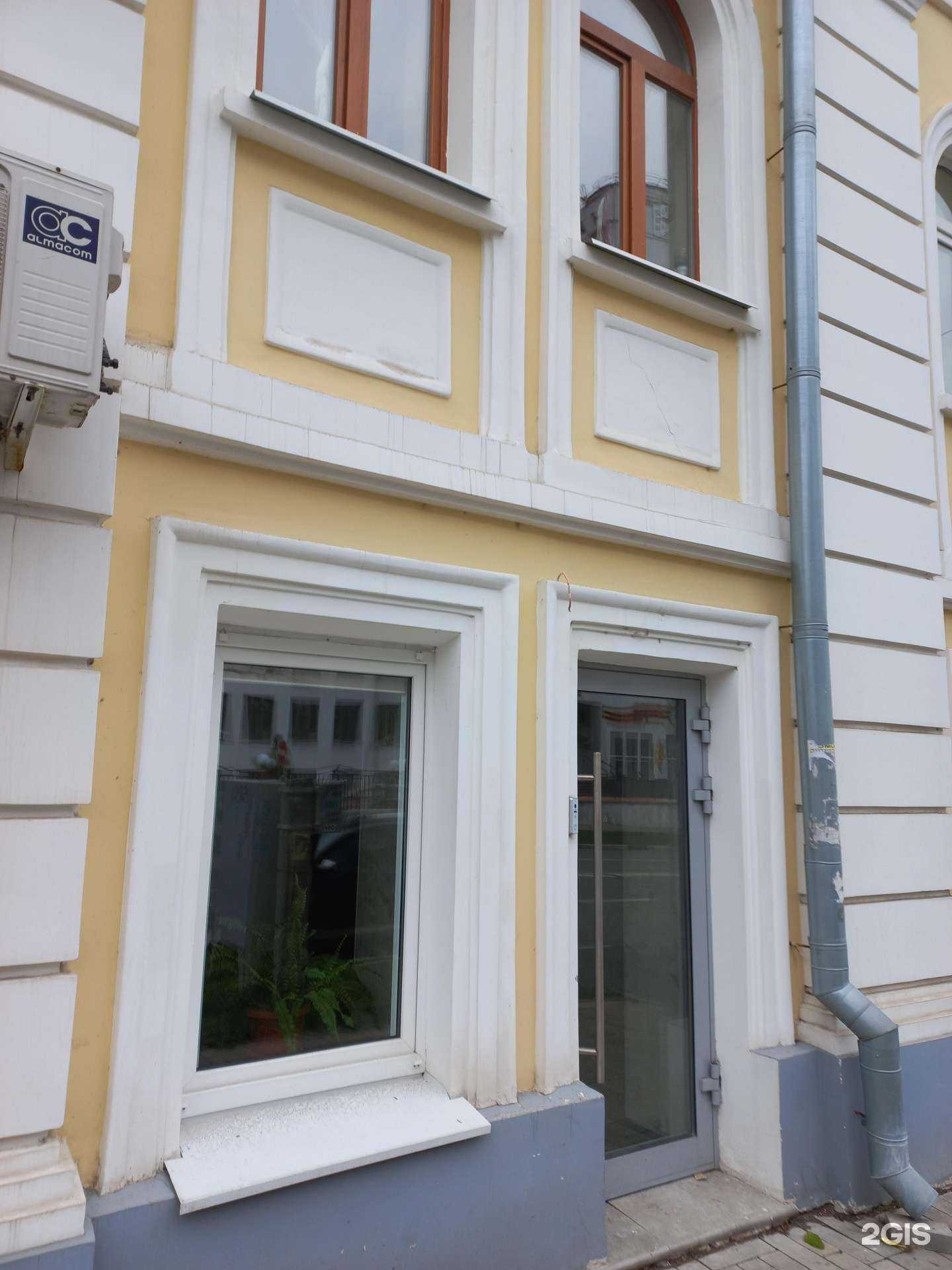 Отзывы на компанию Комплекс в г. Самара c фото