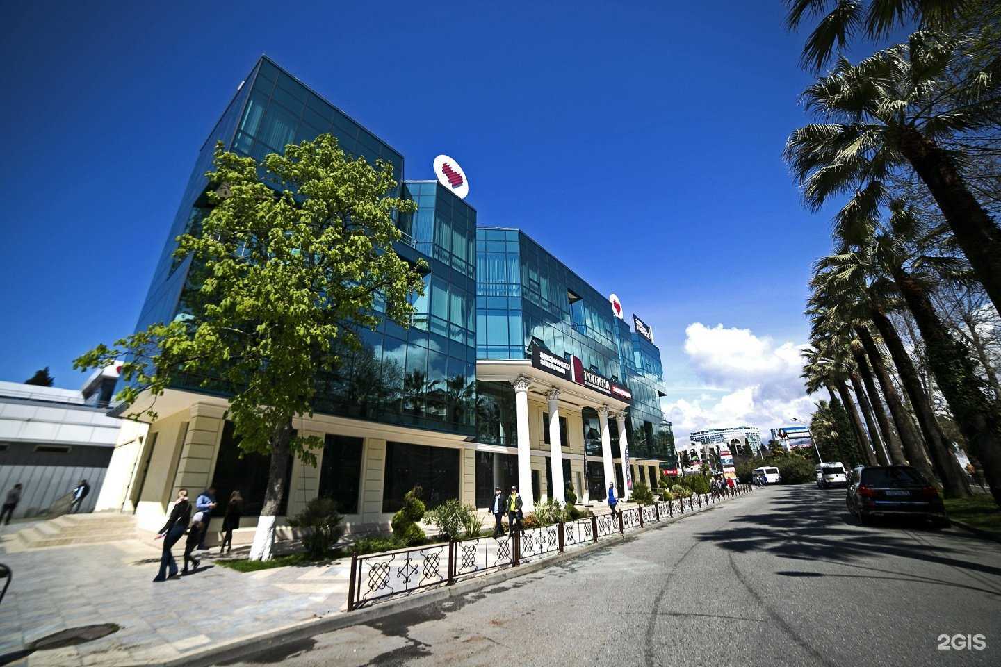 Отзывы на компанию Баланс Zдоровья в Сочи c фото