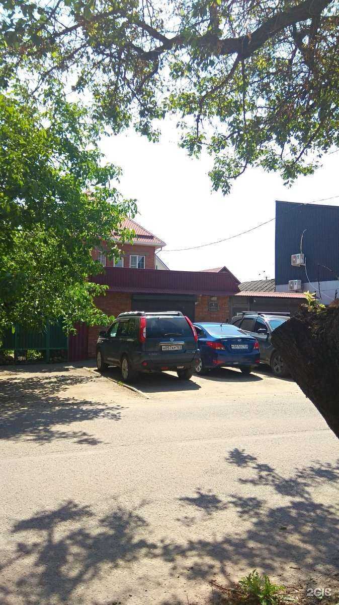 Отзывы на компанию Рн-охрана-Краснодар в Краснодаре c фото