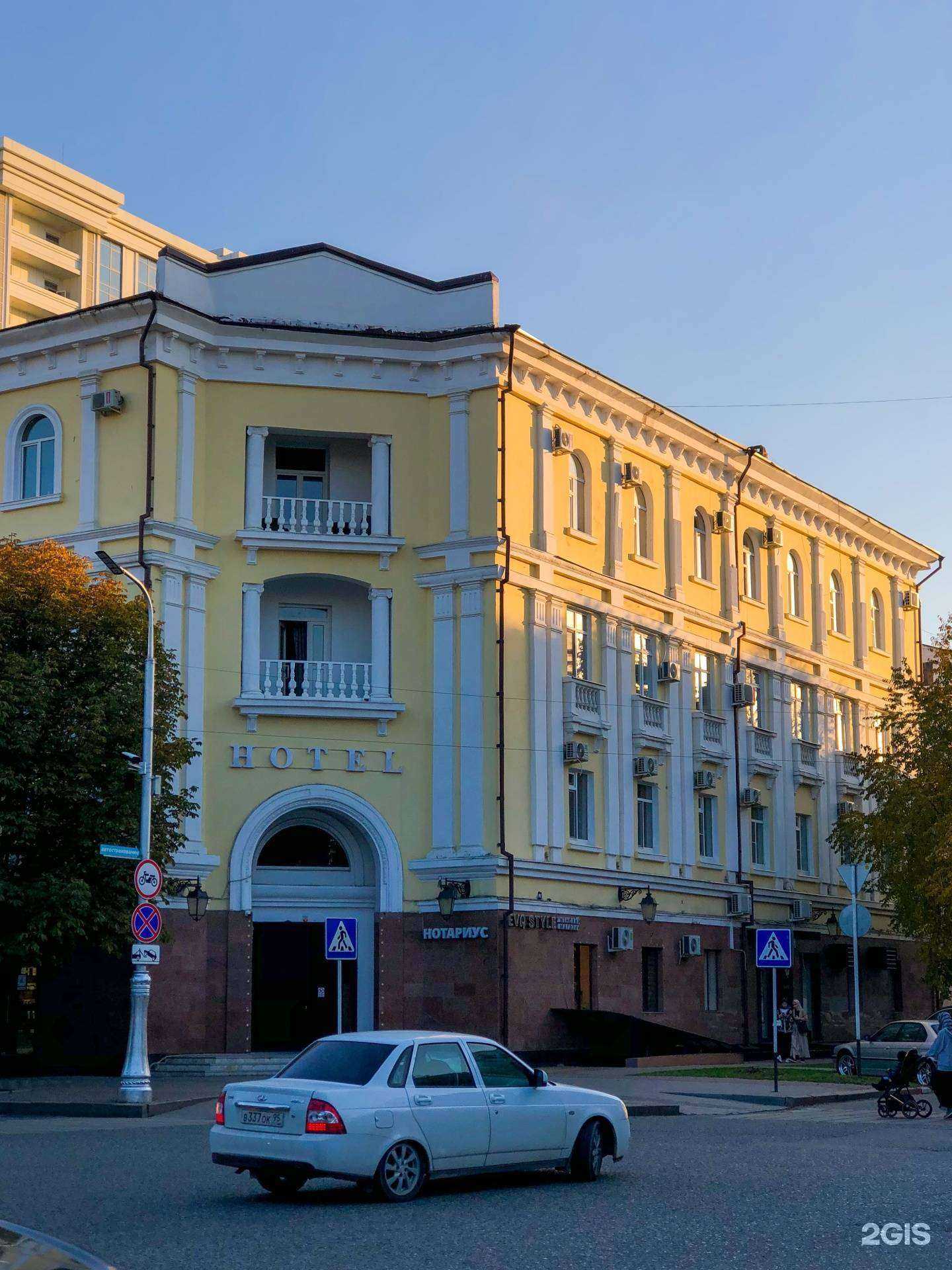 Отзывы на компанию Brand в Грозном c фото - фотография 2 из 2