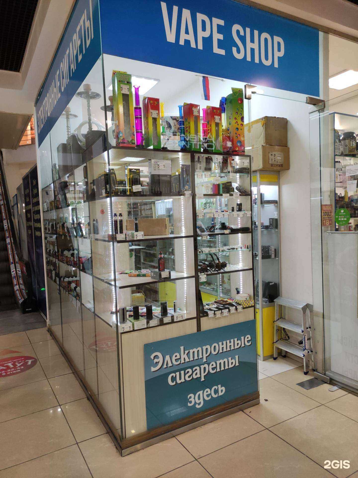 Отзывы на компанию SigaLike в г. Архангельск c фото