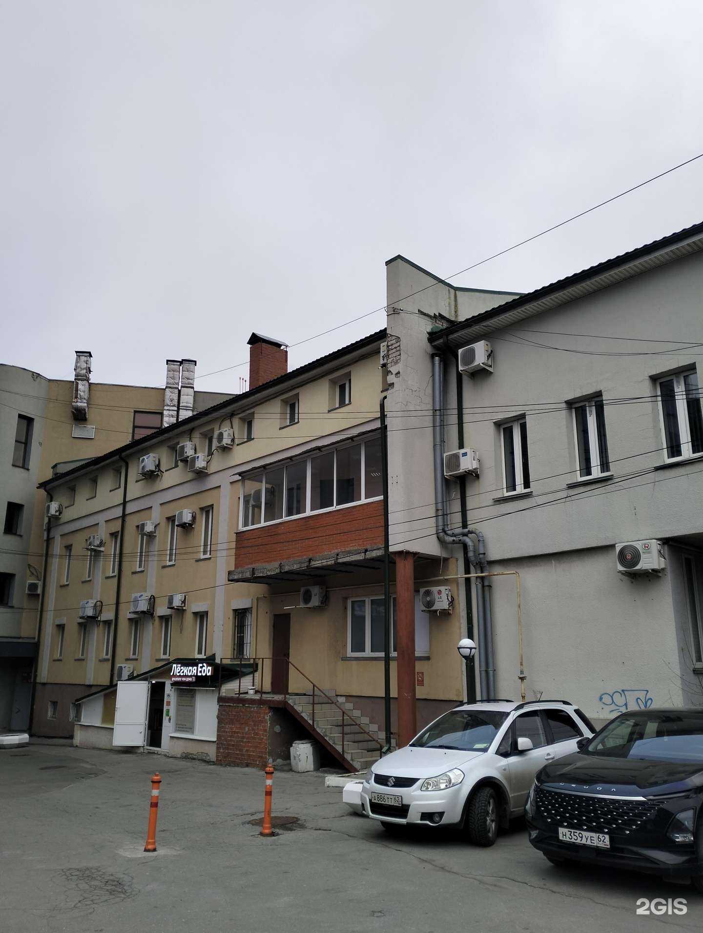 Отзывы на компанию Новый Свет в г. Рязань c фото