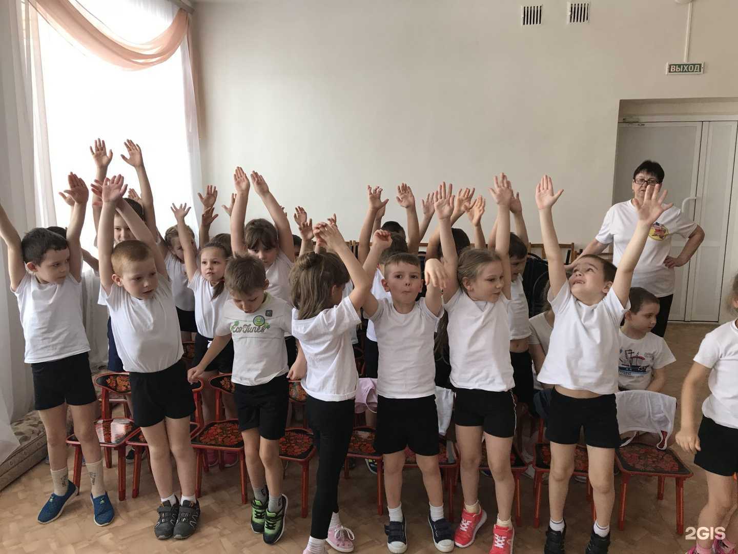 Отзывы на компанию Гномик в Пензе c фото