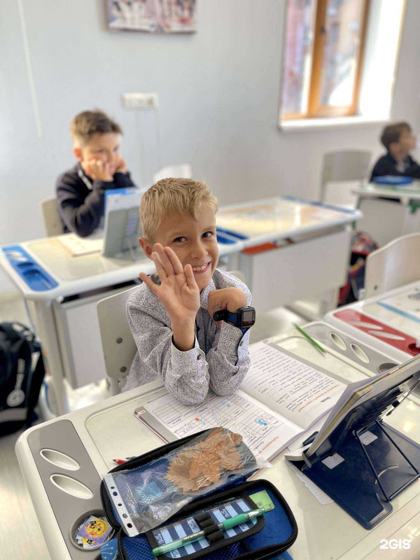 Отзывы на компанию Priority elementary в г. Владивосток c фото