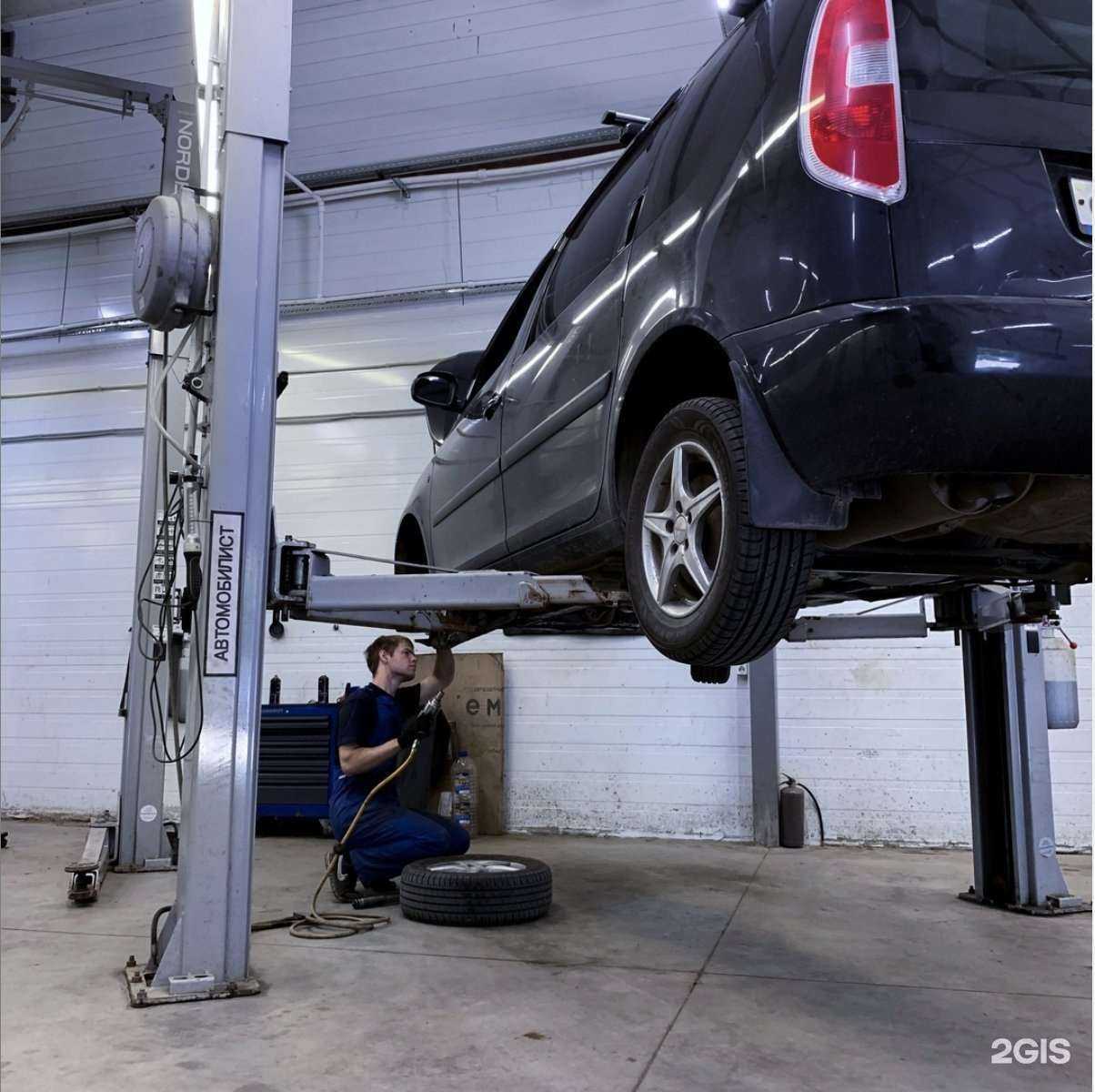 Отзывы на компанию Автомобилист в Казани c фото