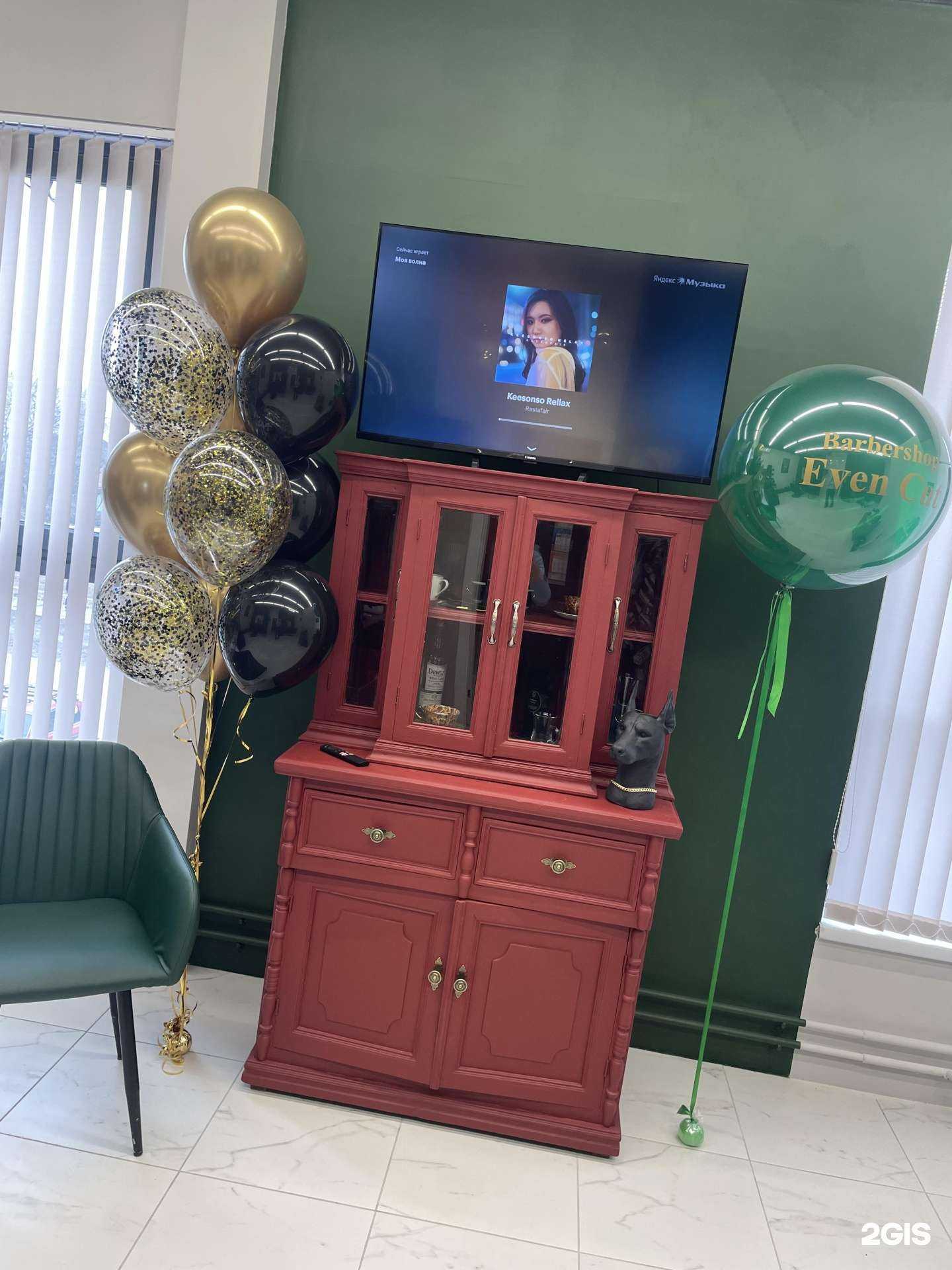 Отзывы на компанию Even Cut в г. Бердск c фото