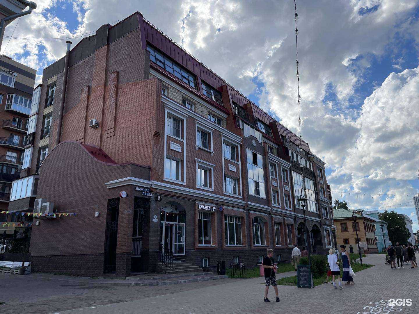 Отзывы на компанию Твой стиль в Архангельске c фото - фотография 2 из 2