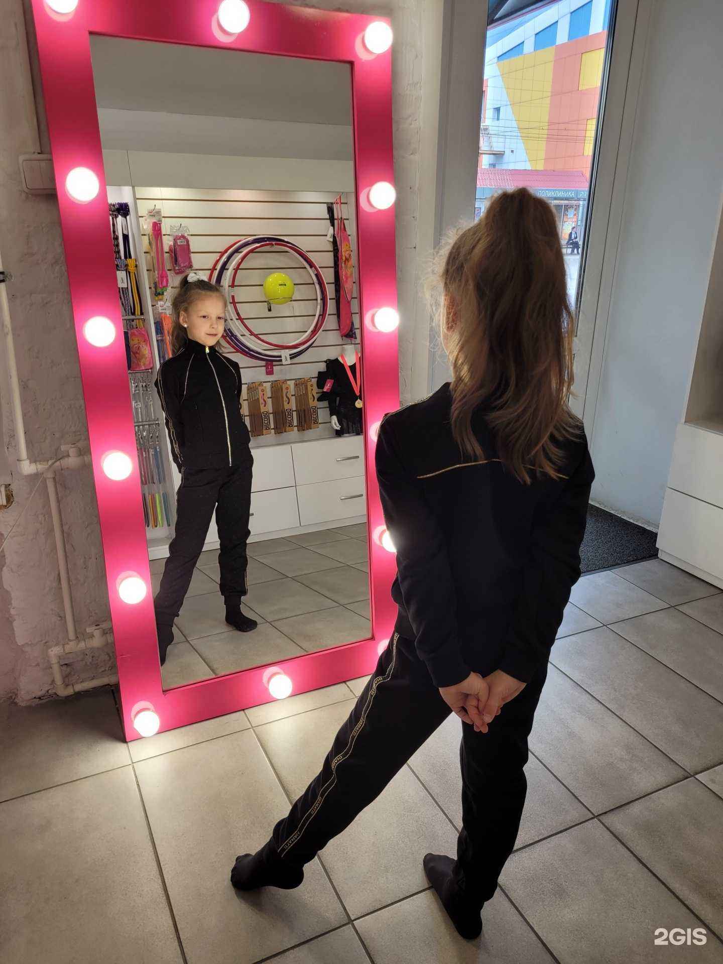 Отзывы на компанию Ника спорт в г. Биробиджан c фото