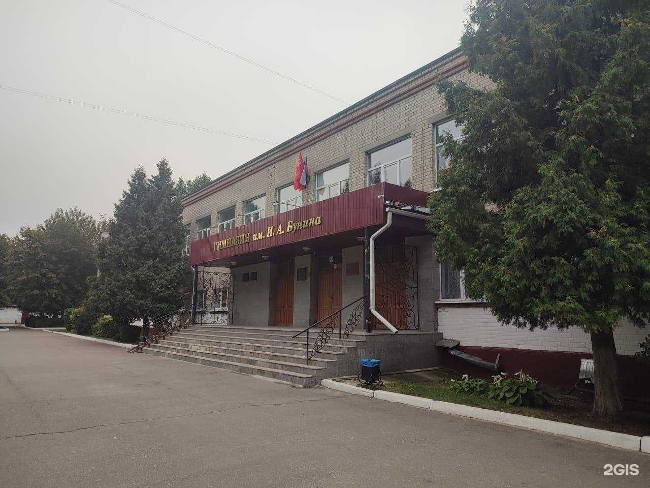 Отзывы на компанию Индиго Club в г. Воронеж c фото