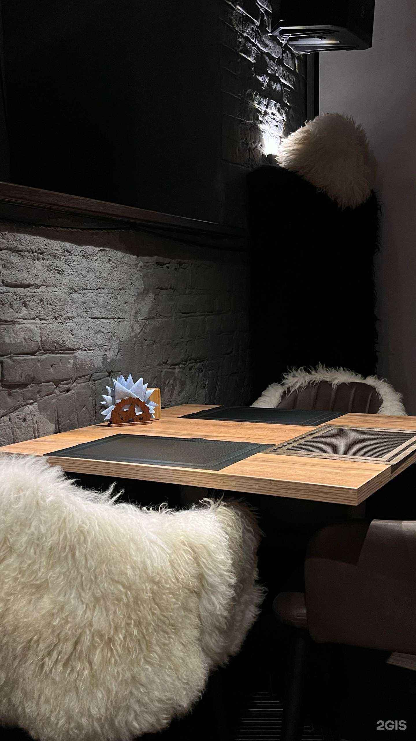 Отзывы на компанию Папаха в Елеце c фото