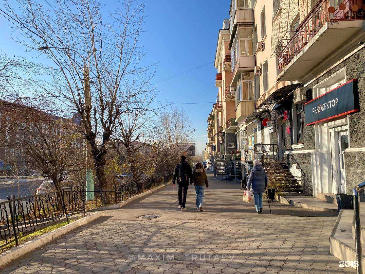 Отзывы на компанию Levita в Чите c фото - фотография 2 из 2