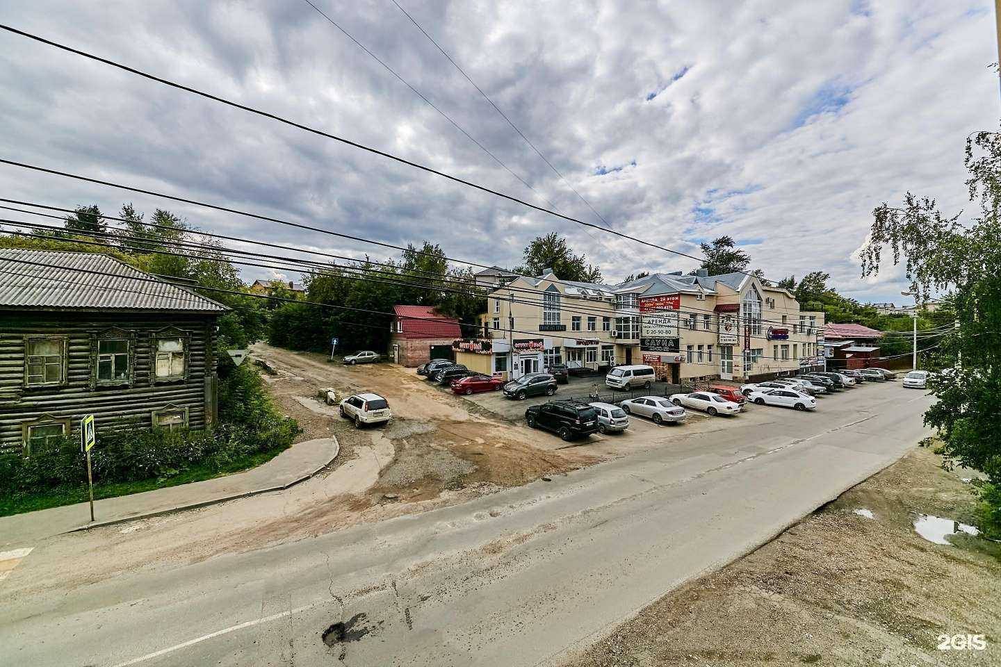 Отзывы на компанию АвтоGrand в Томске c фото - фотография 2 из 2