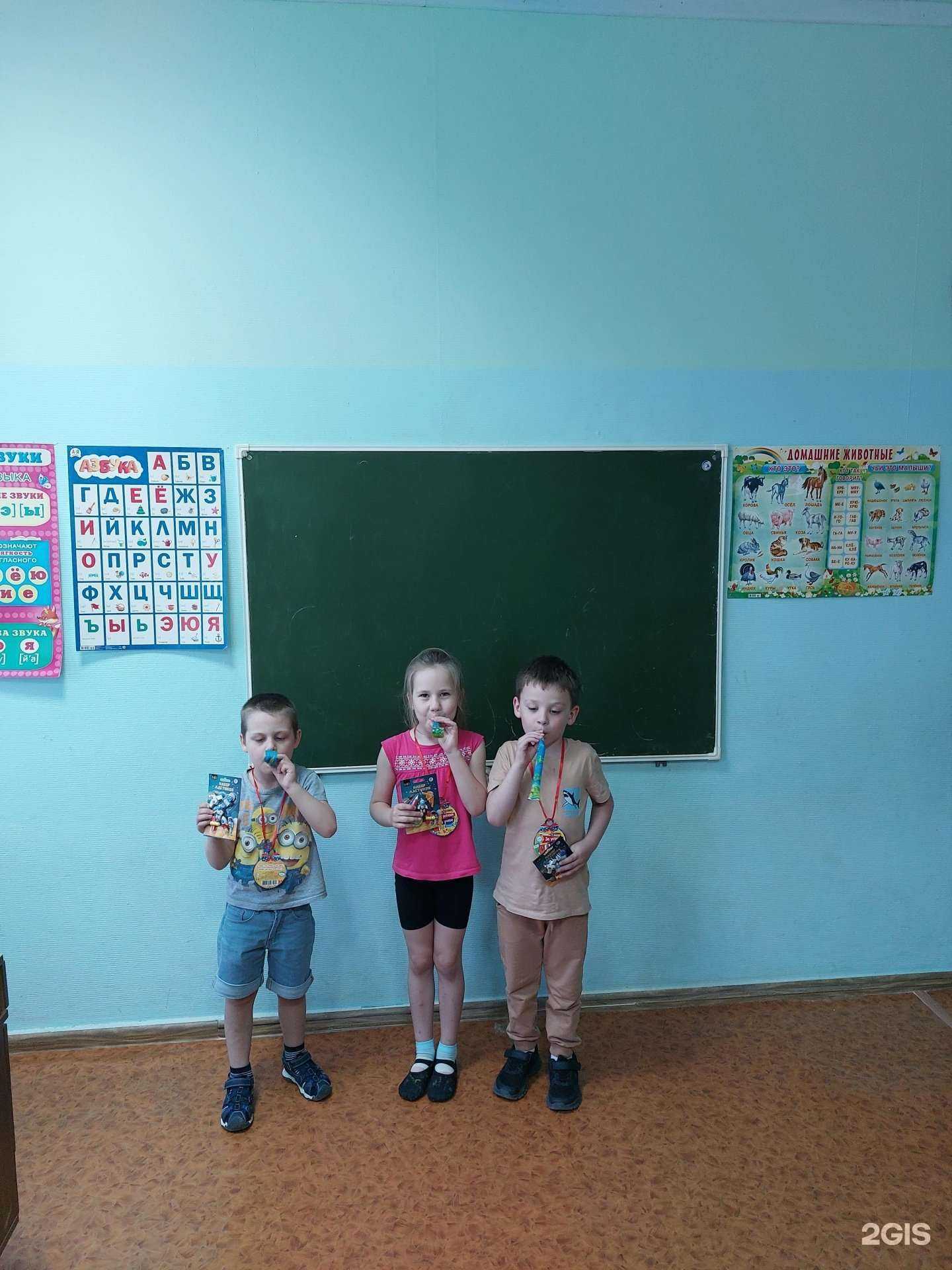 Отзывы на компанию Маленькие шаги в г. Волгоград c фото