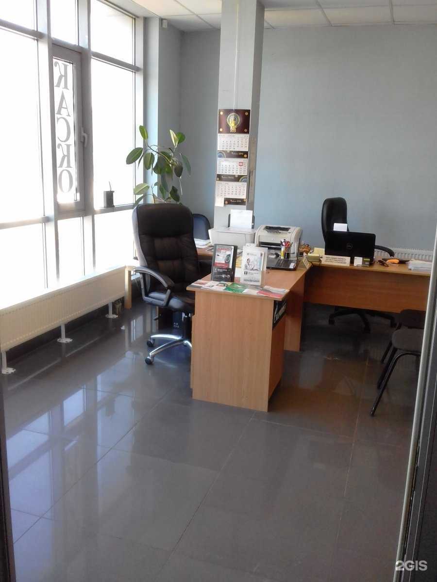 Отзывы на компанию Страховое агентство в Нижнем Новгороде c фото