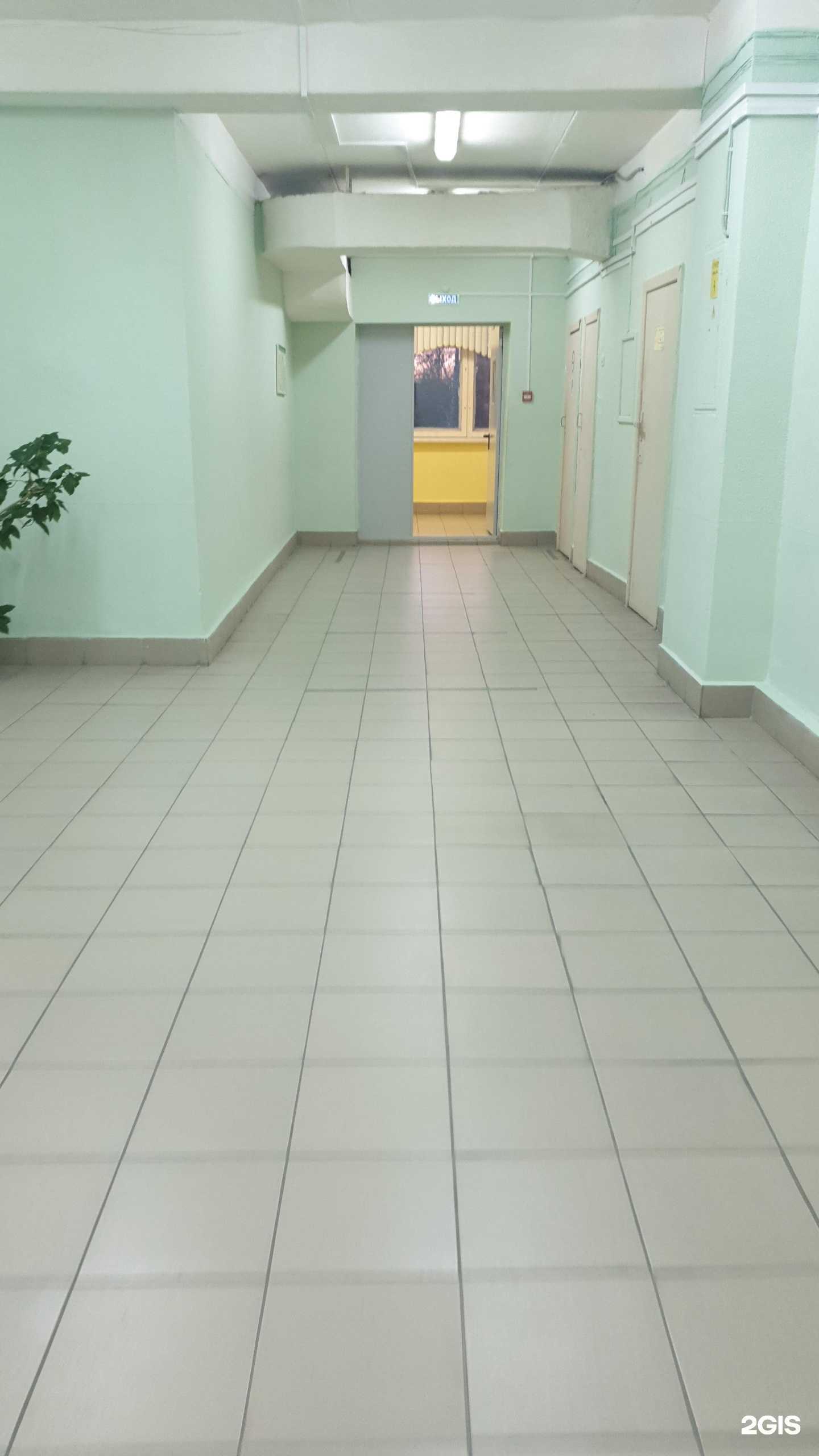 Отзывы на компанию Центр образования №31 в г. Тула c фото