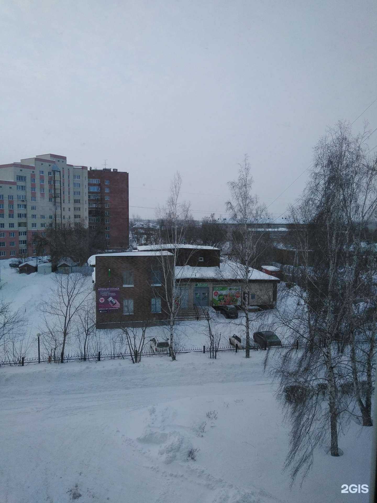 Отзывы на компанию Здрава в Новосибирске c фото - фотография 2 из 2