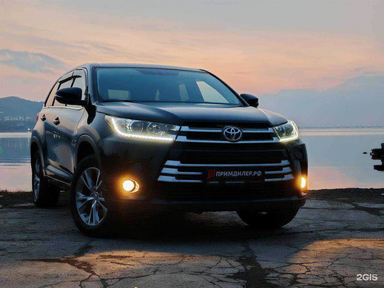 Отзывы на компанию ПримДилер в Владивостоке c фото