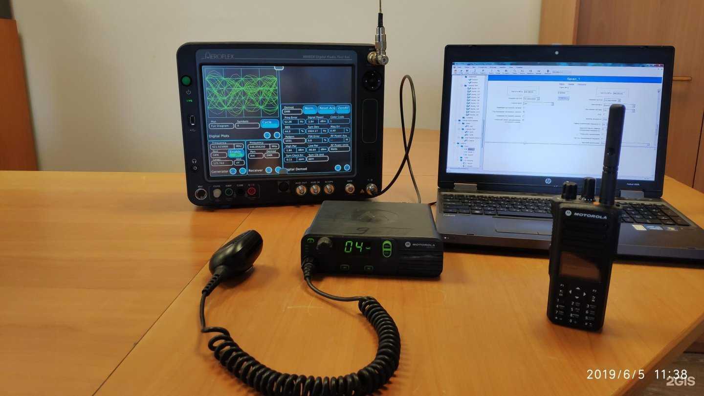 Отзывы на компанию Комтех в Самаре c фото