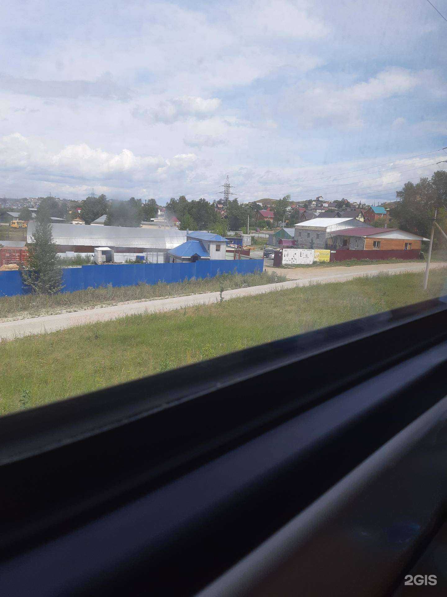 Отзывы на компанию ЭкоЛес в Миассе c фото - фотография 2 из 2