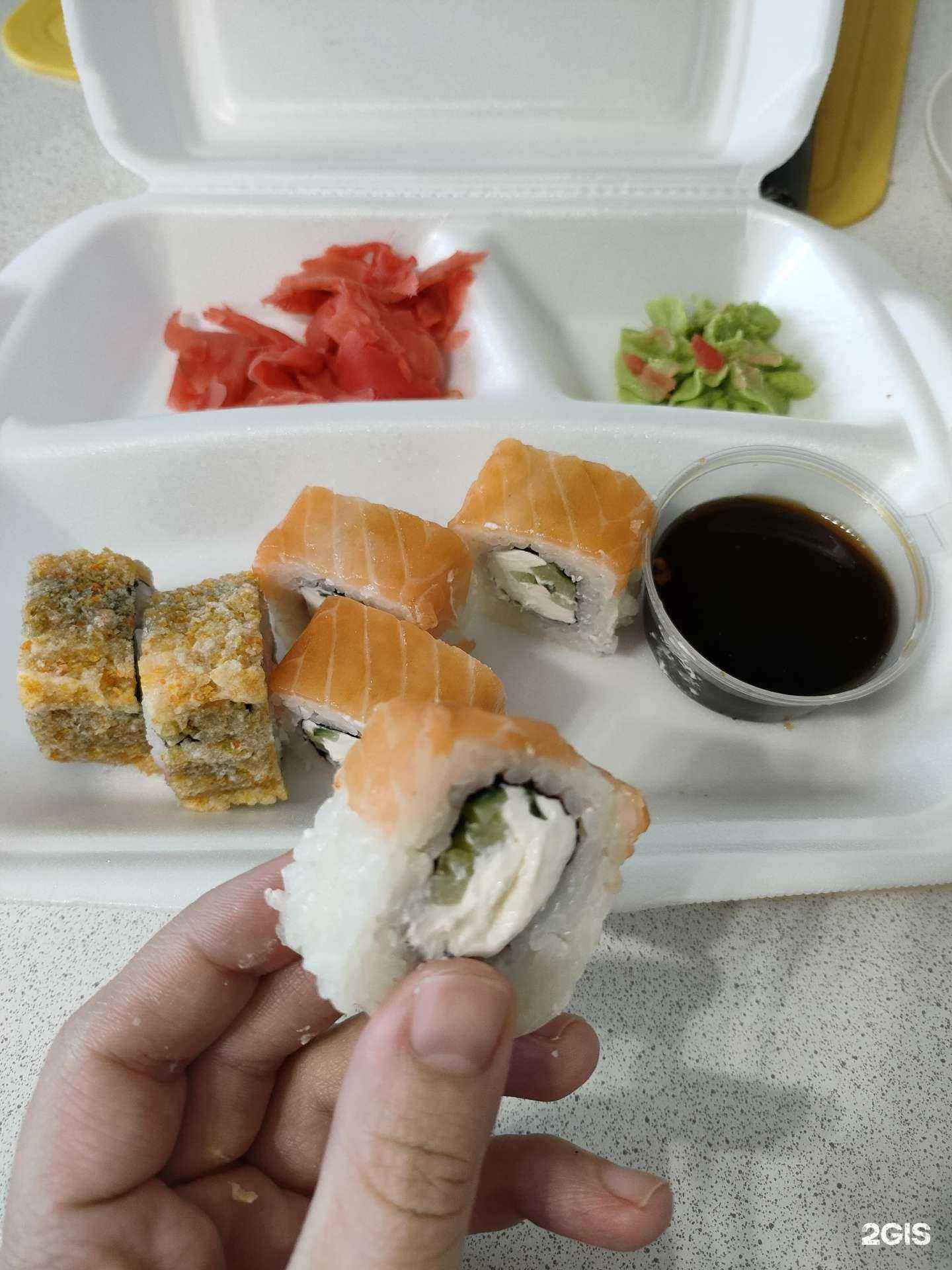 Отзывы на компанию Wasabi в Абинске c фото