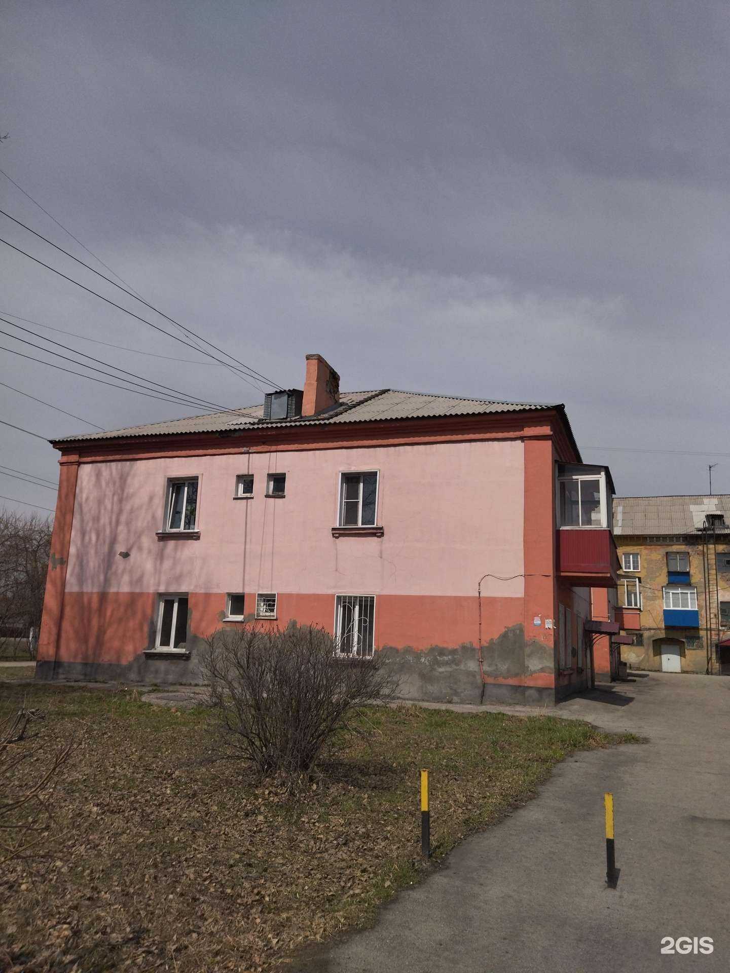 Отзывы на компанию Живая вода в Прокопьевске c фото - фотография 2 из 2