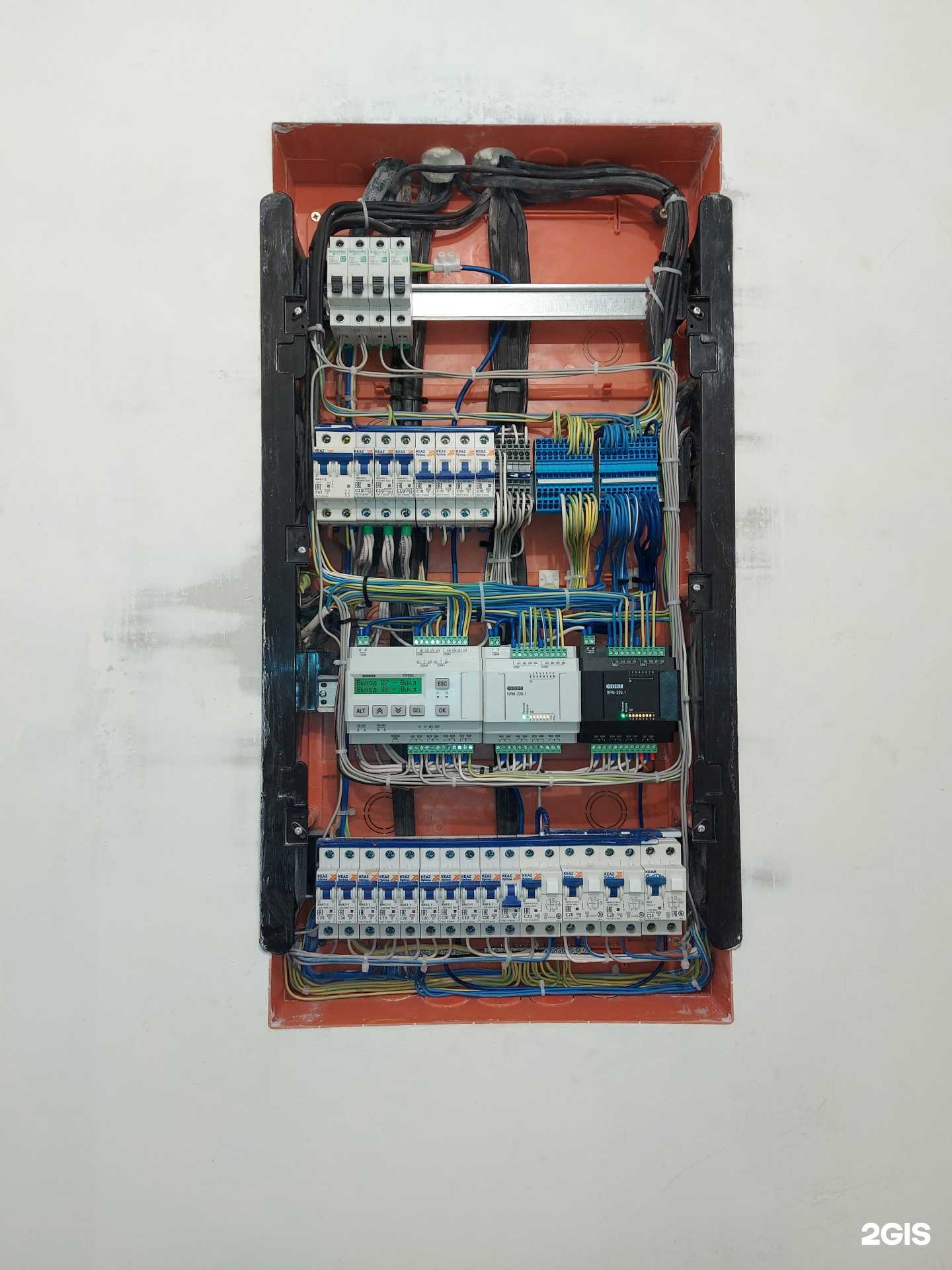 Отзывы на компанию Гранд-мастер в Томске c фото