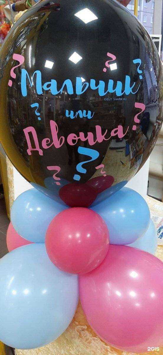 Отзывы на компанию Магикс в Нижнем Тагиле c фото