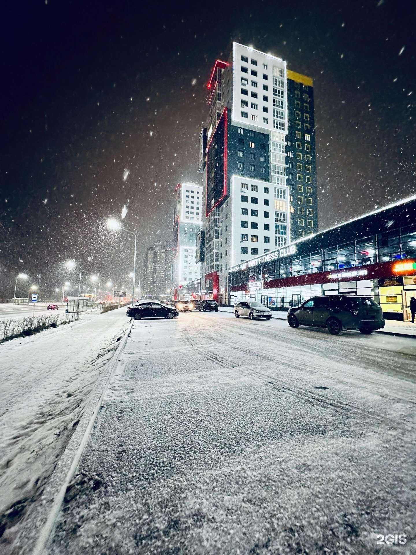 Отзывы на компанию Кабинет перманентного макияжа в Сургуте c фото - фотография 2 из 2