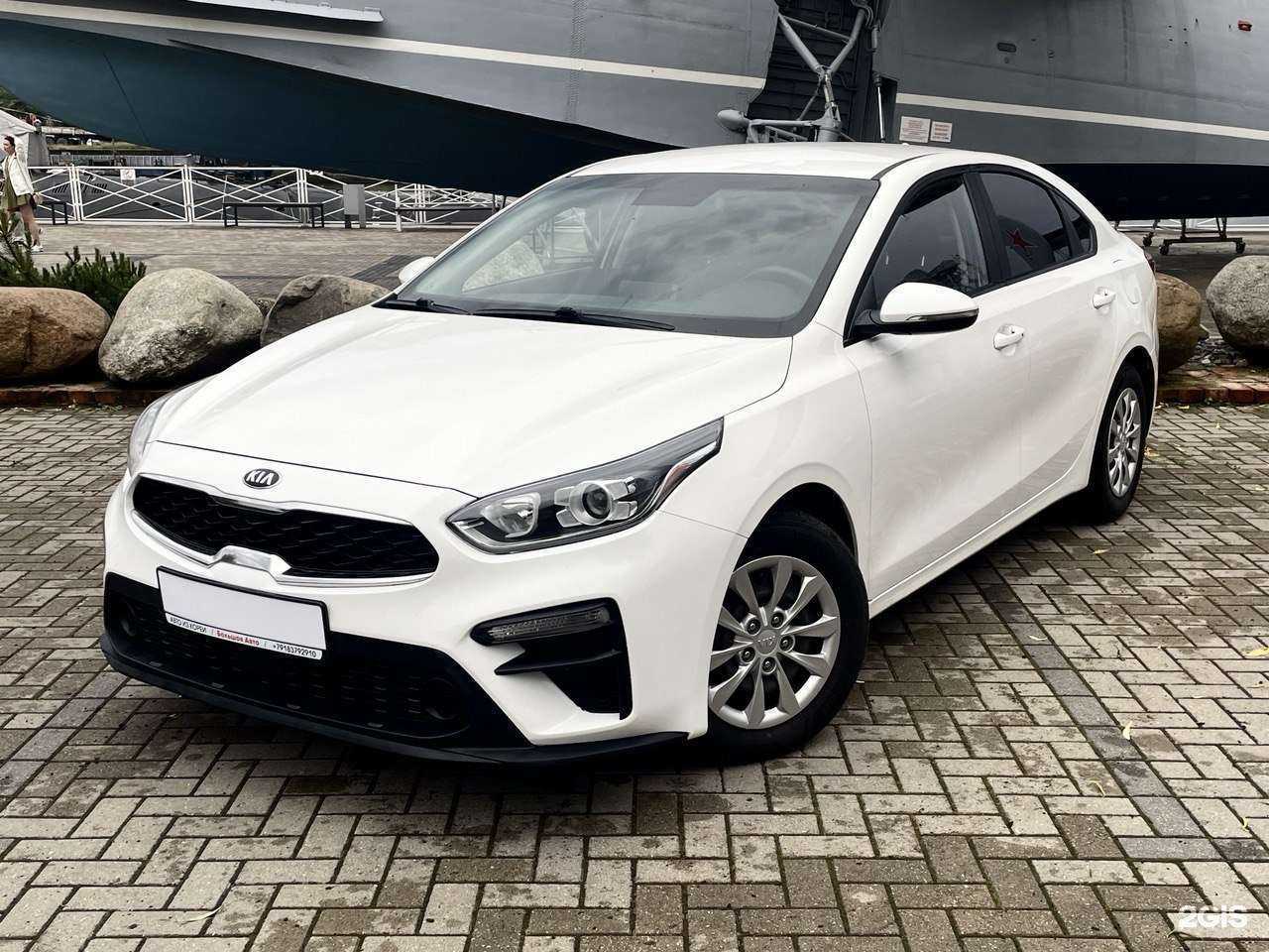 Отзывы на компанию Family Drive в г. Калининград c фото