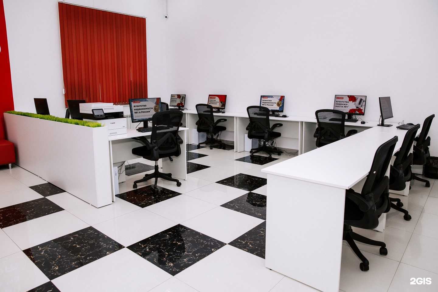 Отзывы на компанию Этажи в Уссурийске c фото