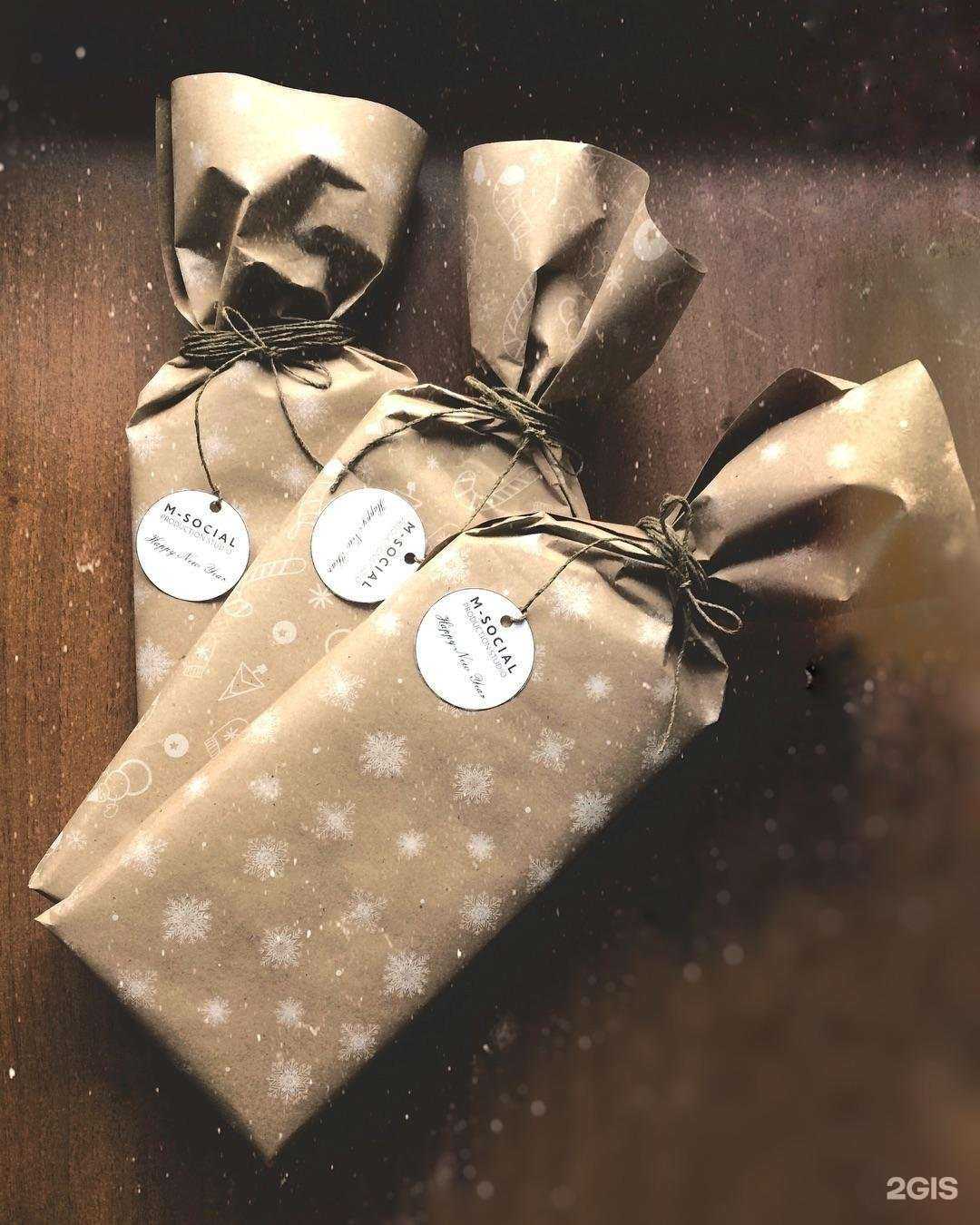 Отзывы на компанию М-сошал в Брянске c фото