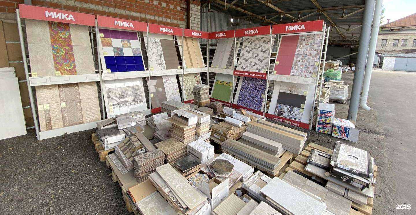 Отзывы на компанию МИКА в Воронеже c фото