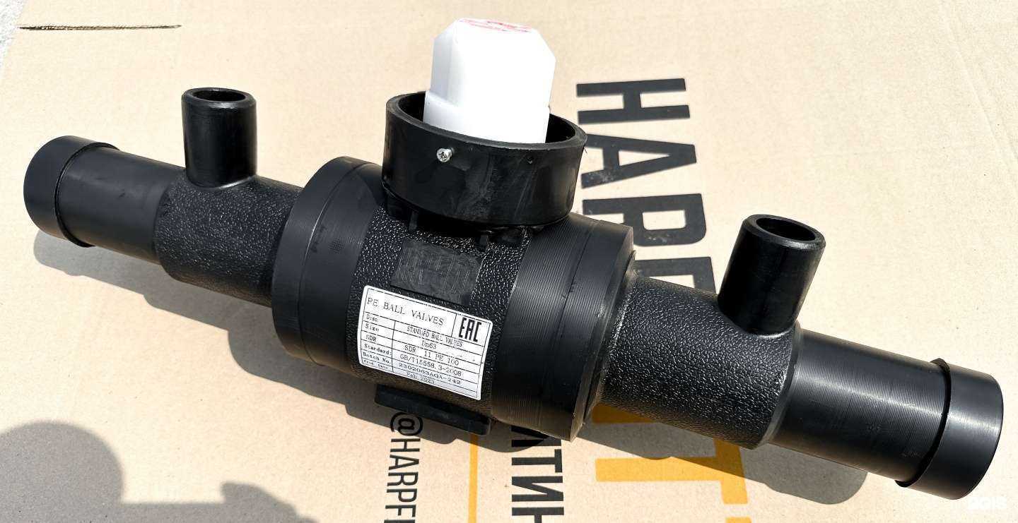 Отзывы на компанию Фитинг Плюс в г. Дзержинск c фото