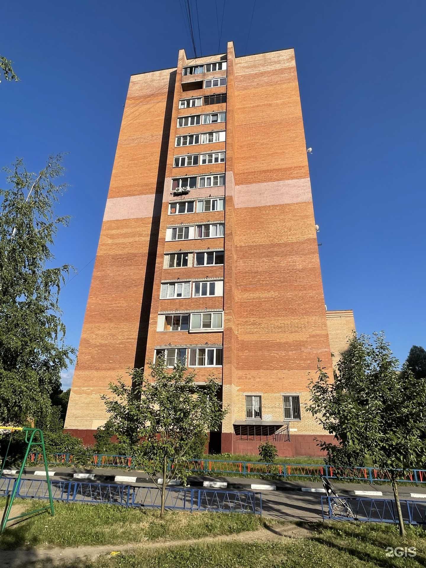 Отзывы на компанию Физмат в Балашихе c фото - фотография 2 из 2