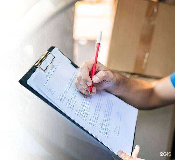 Отзывы на компанию УДК-2004 в г. Екатеринбург c фото